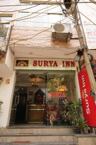 surya inn 1 min walk in from nizamuddin railway