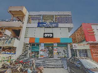 hotel o my lord