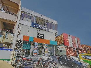 hotel o my lord