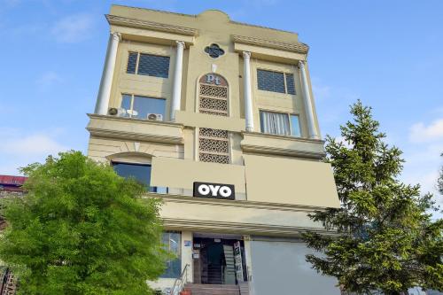 collection o white prime