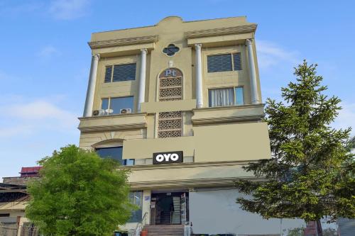 collection o white prime