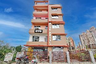 super hotel o the blue pearl hotel