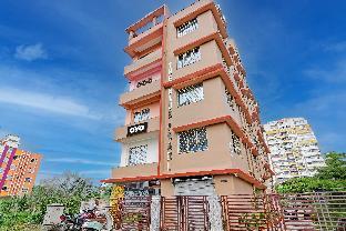 super hotel o the blue pearl hotel