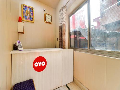 hotel o yug residency