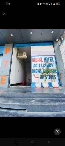 nagpal hotel and restaurant