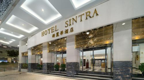 Hotel Sintra,Macau>>Cotai,3 star