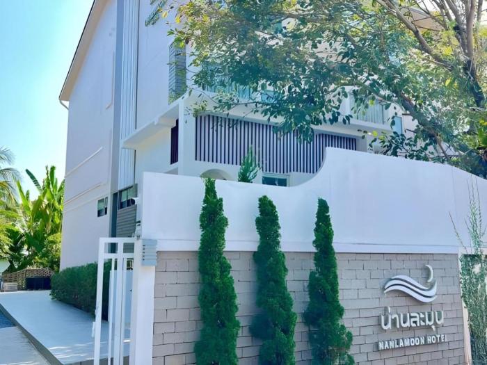 nanlamoon hotel