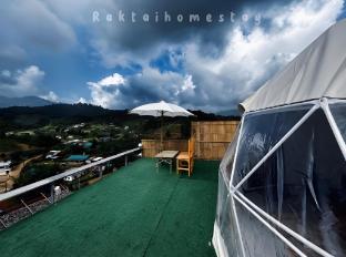 Rakthai Homestay - View Of The Lake And Mountains, Not Far From The Water.,,3 star
