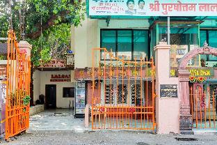 hotel o lal sai residency