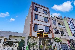 super collection o bohra international