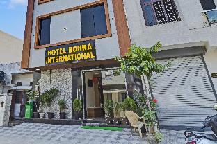 super collection o bohra international