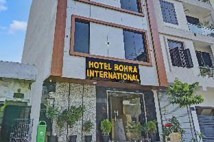 super collection o bohra international