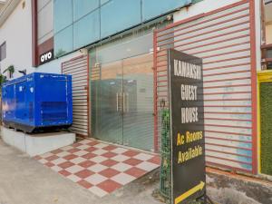 collection o kiara guest house