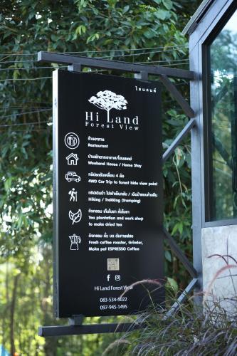 hi land forest view