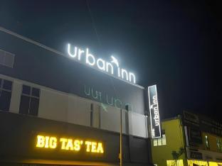 urban inn serai wangi