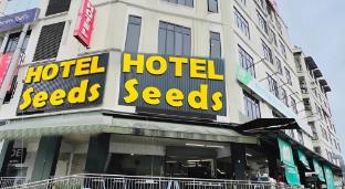 seeds hotel cheras taman bukit segar