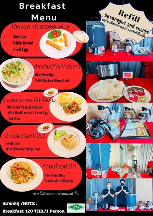 river hotel pattani