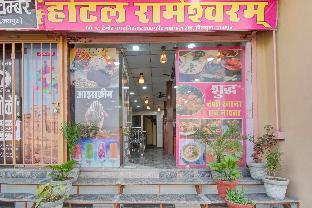 jaipur