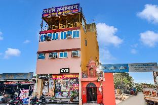 jaipur
