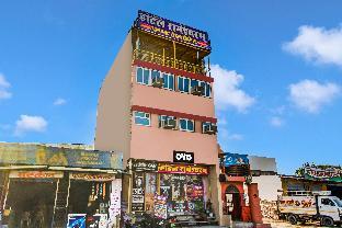 jaipur