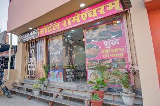 jaipur