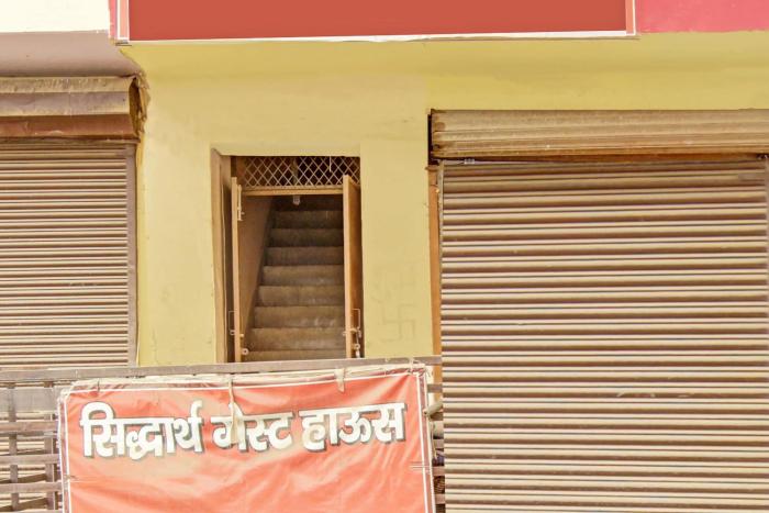 super hotel o super siddhartha guest house