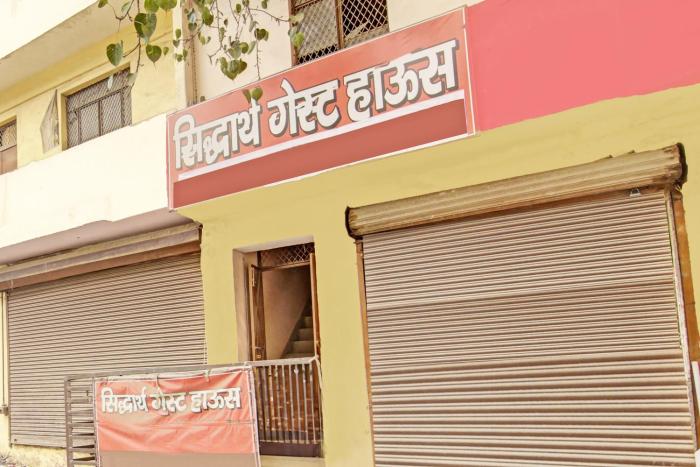 super hotel o super siddhartha guest house