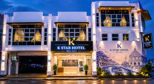 K Star Hotel,,4 star