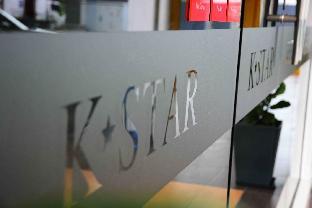 k star hotel