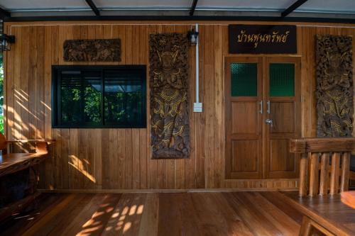 suk sabai homestay