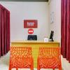 hotel o versatile inn