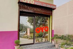 meerut