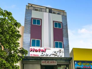 hotel dev shree