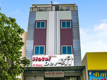 hotel dev shree
