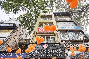 hotel o pop a happy hours plaza