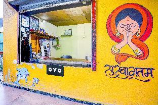 hotel o tulsi resort