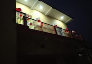 hotel atithi bihar