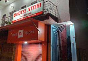 hotel atithi bihar