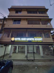 hotel hari gayatri regent