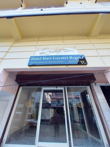 hotel hari gayatri regent