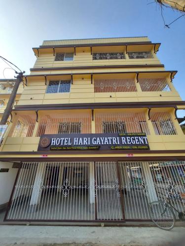 Hotel Hari Gayatri Regent,,2 star