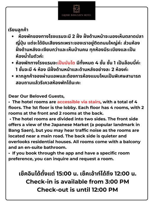 chonburi