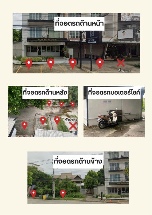 chonburi