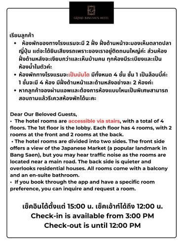 chonburi