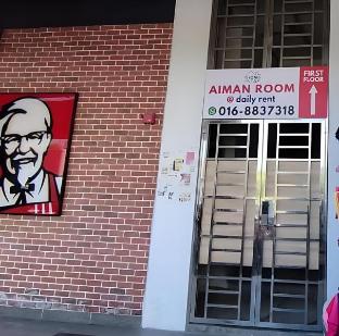 aiman room kota samarahan