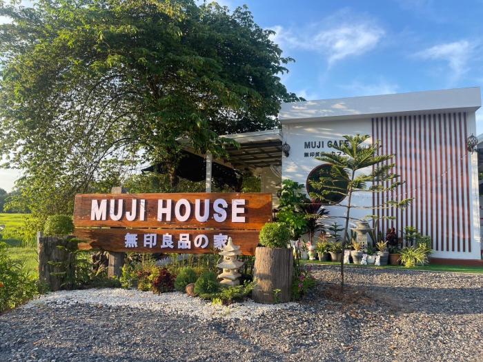 muji house resort