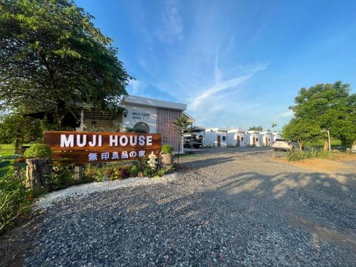 muji house resort
