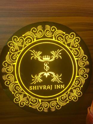 shivraj inn