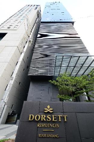 dorsett residences service suites