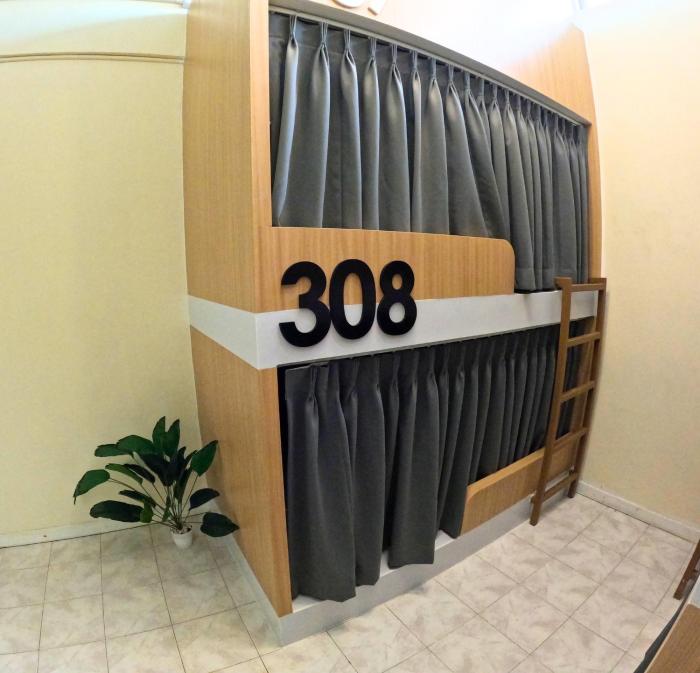 kpop hostel